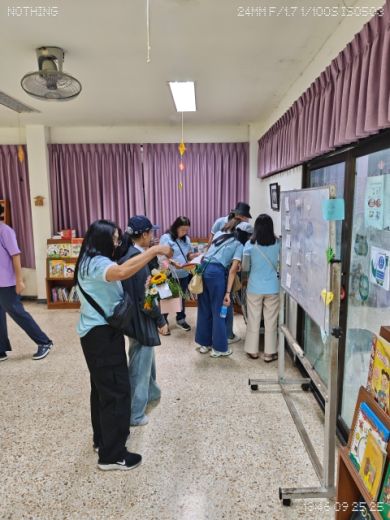 กิจกรรมให้กำลังใจ สนับสนุนส่งของจำเป็น และ เงิน แก่ เจ้าหน้าที่ และ เด็ก