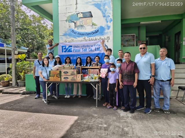 กิจกรรมให้กำลังใจ สนับสนุนส่งของจำเป็น และ เงิน แก่ เจ้าหน้าที่ และ เด็ก