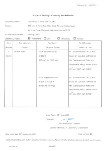 Certificate ISO1725 Issue date 27 jun 2022 - 26 Jun 2026