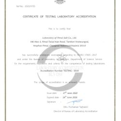 Certificate ISO1725 Issue date 27 jun 2022 - 26 Jun 2026