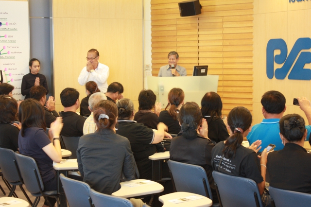 The group of Nakhon Ratchasima Provincial Industry (35 persons)visited the salt manufacturing plant Scope