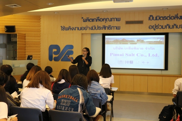 The group of Faculty 's teachers and students (51 persons)