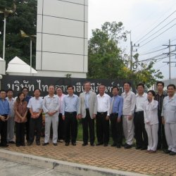 บริษัท เกลือพิมาย จำกัด เข้าเยี่ยมชมบริษัทต่างๆ