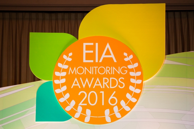 EIA Monitoring Awards 2016 EIA Monitoring Awards 2016