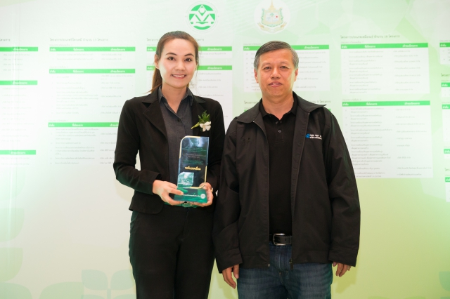 EIA Monitoring Awards 2016 EIA Monitoring Awards 2016