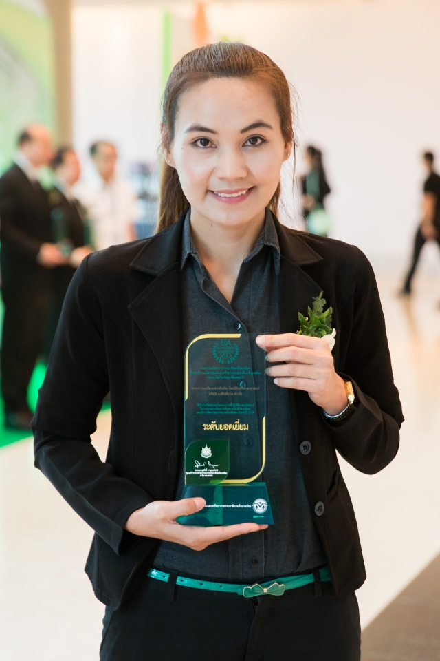 EIA Monitoring Awards 2016 EIA Monitoring Awards 2016