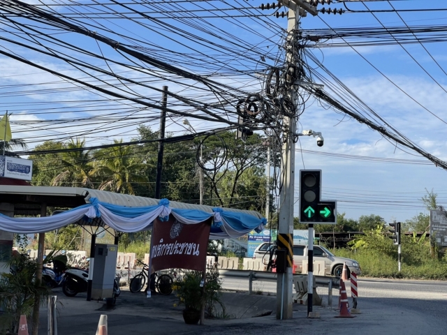 โครงการ ติดตั้งระบบกล้อง CCTV