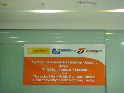 Signing Ceremony of an additional  320 million baht Credit Facilities Agreement